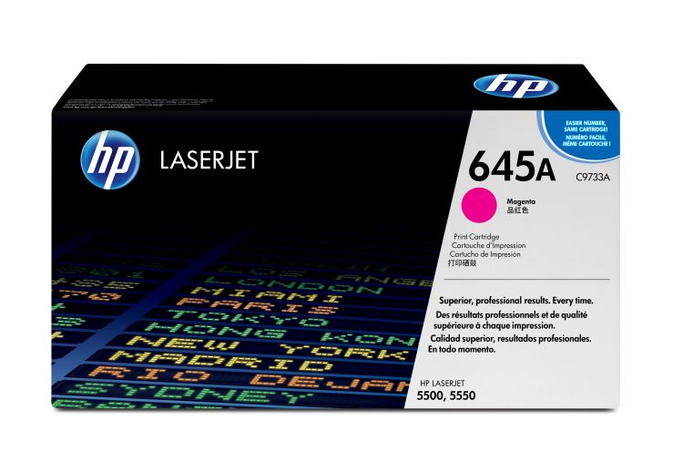 Картридж HP 645A C9733A для принтера color LaserJet 5500 /5550(до 13 000 стр) пурпупный интеллектуальный