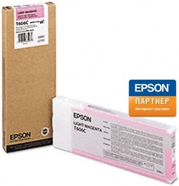 EPSON картриджи для широкоформатных принтеров  Xcom-Shop Картридж Epson C13T606C00 для принтера Stylus Pro 4800 (220ml) light magenta