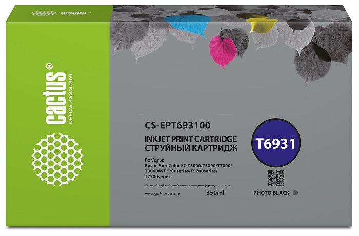 Картридж Cactus CS-EPT693100 T6931 черный (350мл) для Epson SureColor SC-T3000/T3070/T3200/