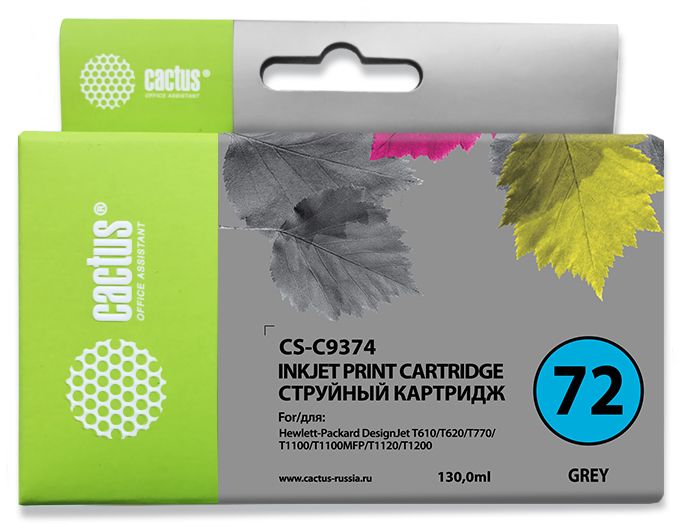 Картридж Cactus CS-C9374 №72 (grey photo) для HP DesignJet T610/T620/T770/T1100/T1100MFP/T1120/T1200