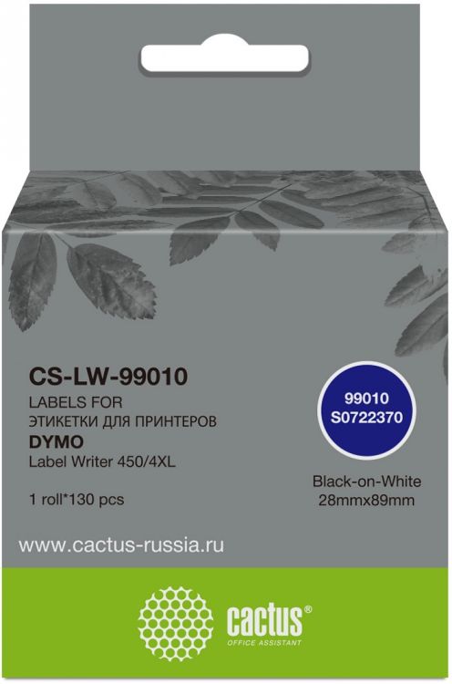   Xcom-Shop Этикетки Cactus CS-LW-99010 сег.:89x28мм черный белый 130шт/рул Dymo Label Writer 450/4XL