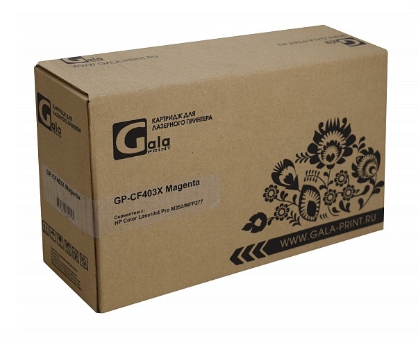 Картридж GalaPrint GP_CF403X/045H_M для принтеров HP Color LaserJet Pro CM252/CM252dw/Canon i-SENSYS LBP611/LBP611Cn/MF631/MF631Cn/LBP612 Magenta 2300