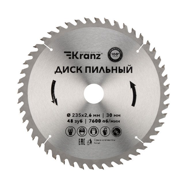 Диск KRANZ KR-92-0125 пильный 235 мм х 48 зуб х 30 мм