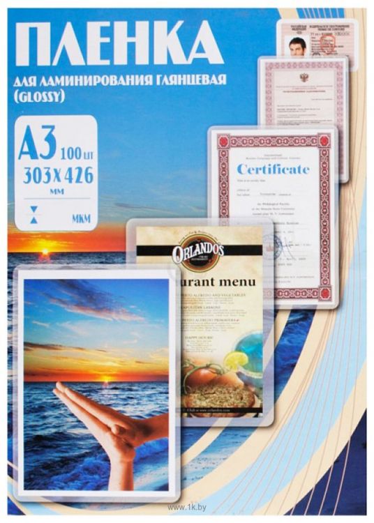 Пленка Office Kit PLP13333 Sticky Back 303x426 (38/125 мик) 100 шт.