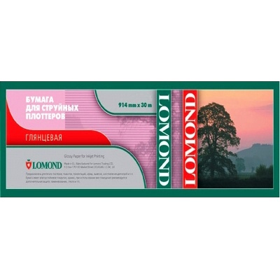 Бумага широкоформатная Lomond 1204022 Бумага LOMOND XL Glossy Paper, ролик 914мм х 50,8 мм, 200 г/м2, 30 метров.