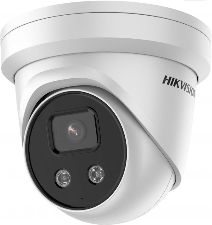 Купольные Видеокамера IP HIKVISION DS-2CD3326G2-ISU/SL (2.8mm)(C) 2Мп уличная купольная, объектив 2.8мм, ИК 40м