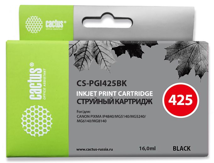 Картридж Cactus CS-PGI425BK черный для Canon Pixma iP4840/MG5140/5240/6140/8140/MX884 (16мл)