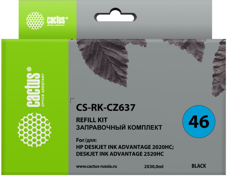 Заправочный комплект Cactus CS-RK-CZ637 черный для HP DeskJet 2020/2520 (2*30ml)