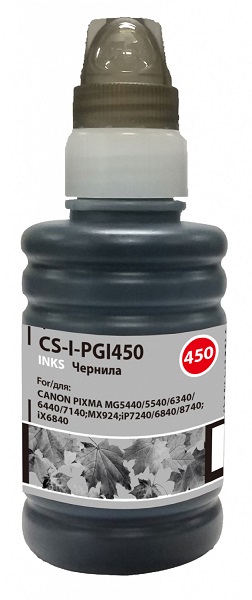 Чернила для заправки Cactus CS-I-PGI450 черный 100мл для Canon Pixma iP6840/iP7240/iP8740/iX6840/MG5440/MG5540