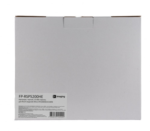 Картридж Fplus FP-RSP5200HE черный, 25 000 страниц, для Ricoh моделей Aficio SP5200DN/5210DN