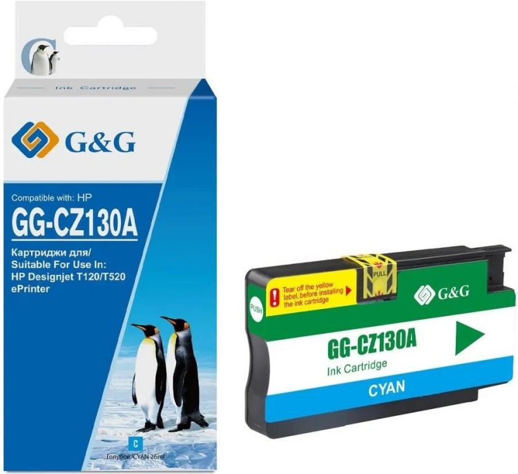 Картридж G&G GG-CZ130A струйный CZ130A голубой (26мл) для HP DJ T120/T520