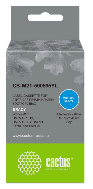 Картридж Cactus CS-M21-500595YL черный для Brady BMP21-PLUS, BMP21-LAB