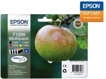 Набор картриджей Epson C13T12954012 для Stylus SX420W/SX425W/SX525WD/SX620FW, Stylus Office BX305F/BX305FW/BX320FW/BX525WD/BX625FWD/ WF-7525