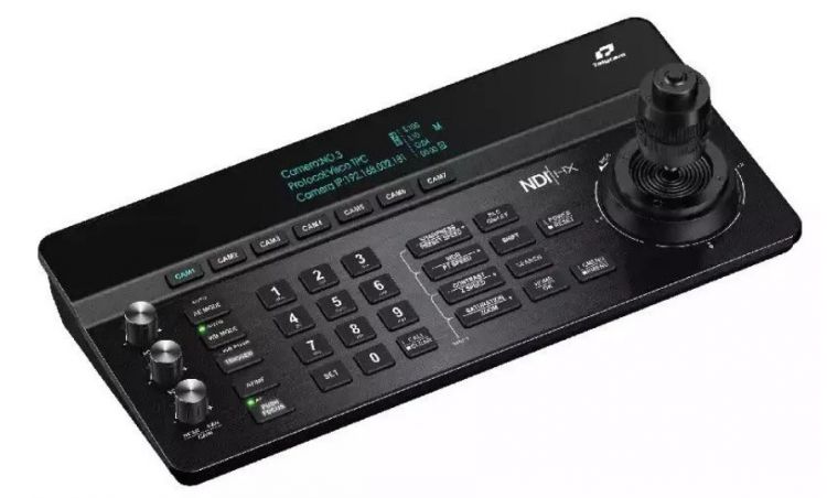 Пульт управления Telycam TLC-50TC(NDI)