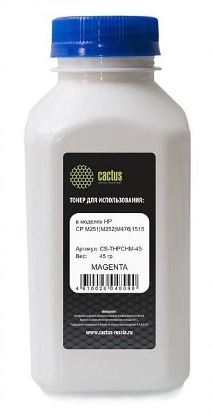 Тонер Cactus CS-THPCHM-45 пурпурный флакон 55гр. для принтера HP CP M251/M252/M476/1515