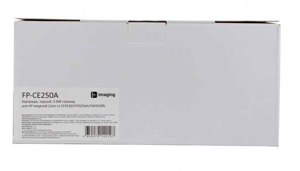 Картридж Fplus FP-CE250A черный, 5 000 страниц, для HP моделей Color LJ CP3520/CP3525dn/CM3530fs