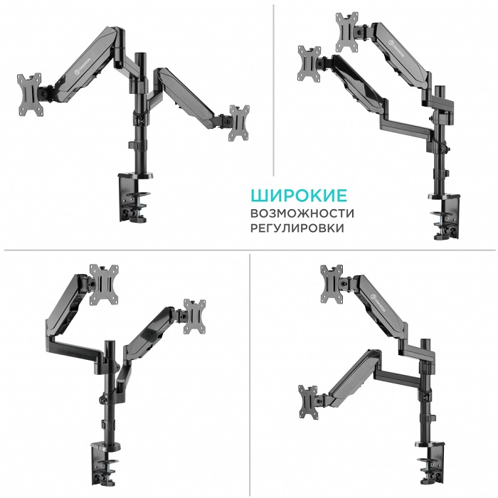 Кронштейн настольный ONKRON G140 13-32 макс. 100*100, струбцина, наклон -35º+35º поворот 360º, перемещение по вертикали 0-600мм, кабель-канал, black