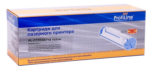 Картридж ProfiLine PL-CC532A/718 для принтеров HP CLJ CP2025n/CP2025dn/CP2025x/CM2320n/CM2320nf/CM2320fxi/Canon LBP-7200C/7210CDN/MF8350CDN Yellow 280