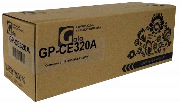 Картридж GalaPrint CE320A black (№128A) 2000 копий