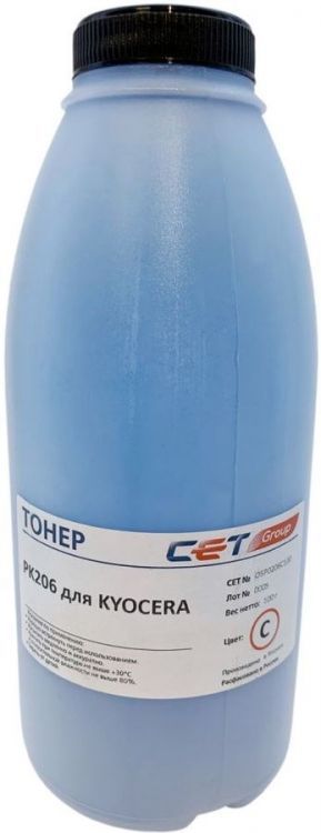 Тонер CET OSP0206C-100 PK206 голубой бутылка 100гр. для принтера Kyocera Ecosys M6030cdn/6035cidn/6530cdn/P6035cdn