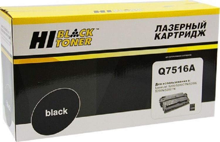 Картридж Hi-Black 22013301 (HB-Q7516A) для HP LJ 5200, 12K