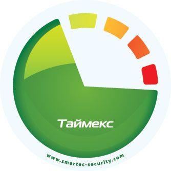 Лицензия на ПО Smartec Timex TA-100 дополнительная на 100 пользователей для модуля учета рабочего времени