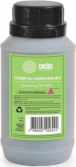 Тонер Cactus CS-TSG3M-45 пурпурный, флакон 45гр., для принтера Samsung CLP-300