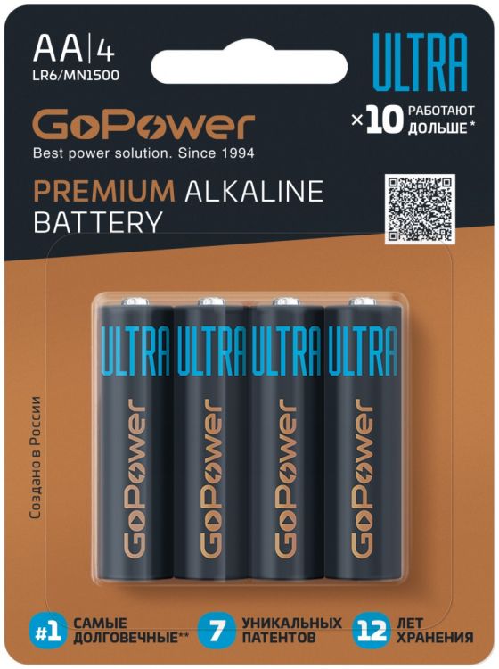 Батарейка GoPower ULTRA LR6 00-00026394 AA BL4 Alkaline 1.5V (4/40/480) (4 шт.) (1000749497)