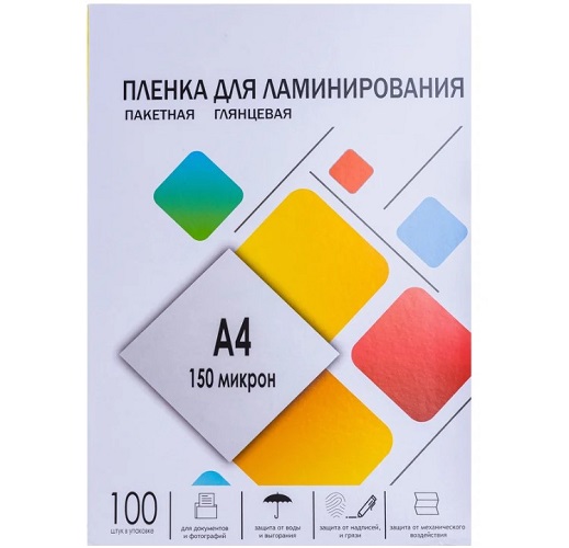 Пленка ГЕЛЕОС LPA4-150M для ламинирования, матовая, А4, 216х303, 100шт, 150 мкм