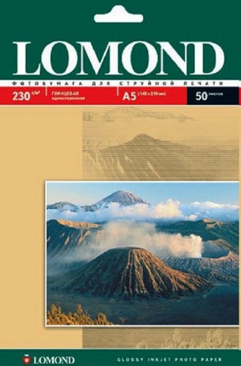 Бумага Lomond 0102070 21x14,8 Глянцевая односторонняя фотобумага, 230г/м2, 50 листов