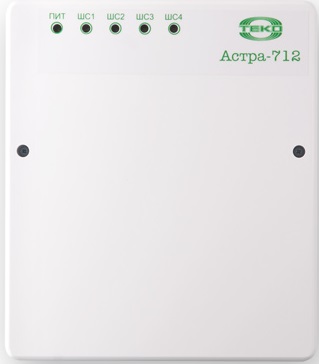 Устройство ТЕКО Астра-712/4 ППКОП 4 ШС, под акк. 7 Ач управление кнопкой или touch memory, выход на сирену 1А.. 3 реле ПЦН. В комплекте кнопка постано