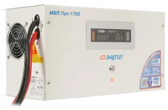 Источник бесперебойного питания Энергия Pro-1700 Е0201-0030 line-interactive, 12V, 1700ВА, 1200Вт