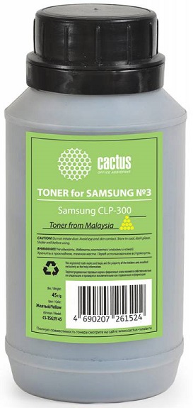 Тонер Cactus CS-TSG3Y-45 желтый, флакон 45гр., для принтера Samsung CLP-300