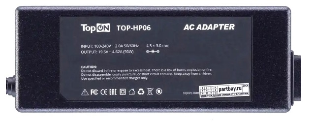 Адаптер питания OEM 710412-001 для HP 19.5V 3.33A 65W (4.5х3.0(0.6)mm)