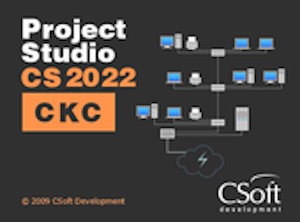 Право на использование (электронно) CSoft Project Studio CS СКС (2022.x, локальная лицензия (2 года))