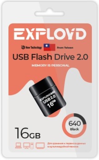 Накопитель USB 2.0 16GB Exployd EX-16GB-640-Black 640, чёрный