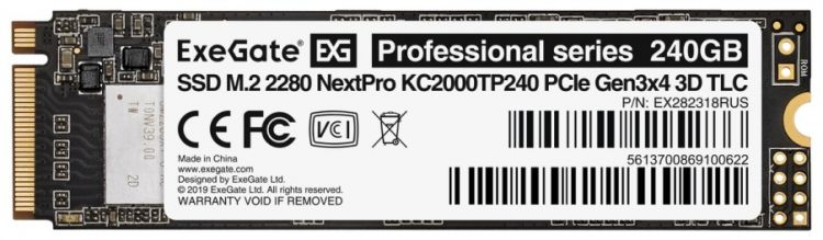 Накопитель SSD M.2 2280 Exegate NextPro KC2000TP240 EX282318RUS 240GB, 1500/900MB/s, TBW 80, MTBF 2M