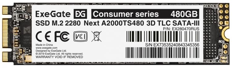 Накопитель SSD M.2 2280 Exegate Next A2000TS480 EX280470RUS 480GB, 563/497MB/s, TBW 200, MTBF 1.8M