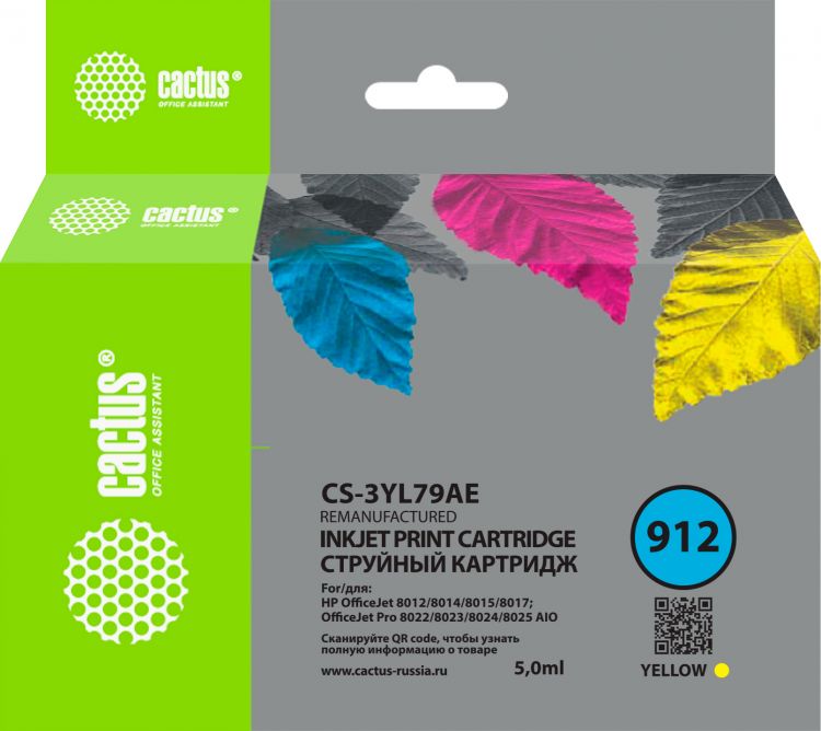 Картридж Cactus CS-3YL79AE 912 желтый (5мл) для HP OfficeJet 8010/8012/8013/8014