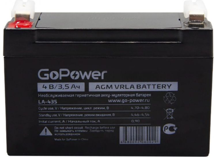  Батарея GoPower 00-00015320 LA-435 4V 3.5Ah