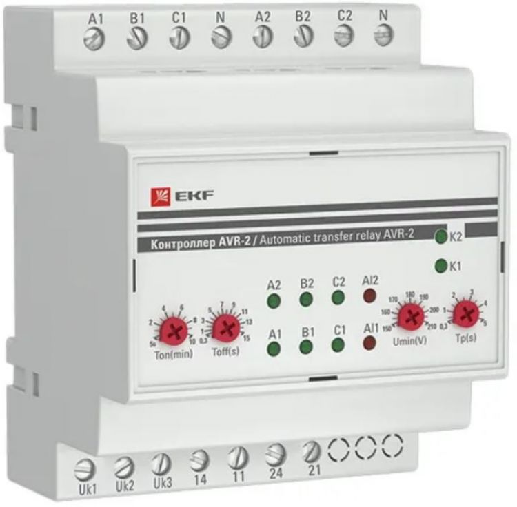 Контроллер АВР EKF rel-avr-2 на 2 ввода AVR-2