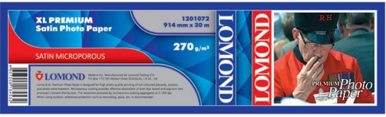 Фотобумага Lomond 1201072 XL Premium Satin Photo Paper, ролик 914мм х 50,8 мм, 270 г/м2, 30 метров.