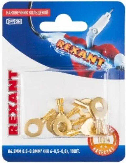 Наконечник Rexant 06-0424-A кольцевой диам. 6.2 мм, 0.5-0.8мм2, НК 6-0,5-0,8