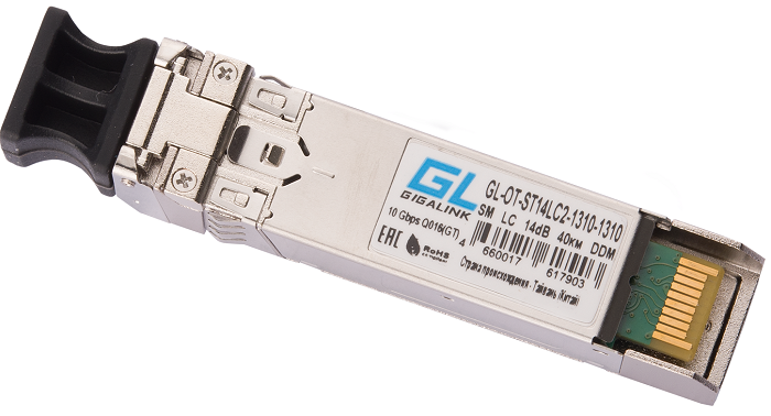 Модуль NIKOMAX GL-OT-ST14LC2-1310-1310 SFP+, 10Гбит/с, два волокна, SM, 2хLC, 1310 нм, 14 дБ (до 40 км) DDM