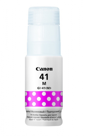 Картридж Canon GI-41 M 4544C001 пурпурный, 70 мл