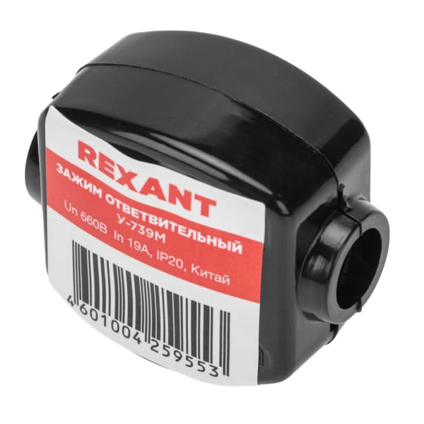 Зажим Rexant 07-0739 ответвительный У-739М (4-10/1,5-2,5 мм2) IP20 (сжим, орех)