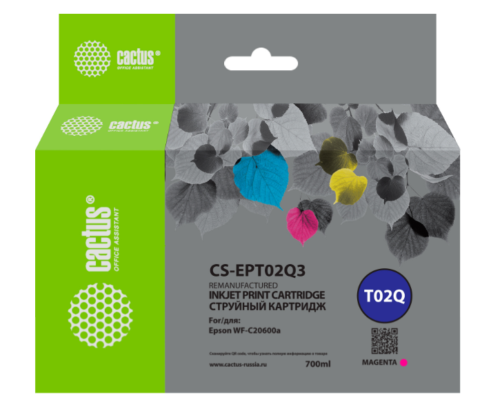 Картридж Cactus CS-EPT02Q3 T02Q пурпурный (660мл) для Epson WorkForce Enterprise WF-C20600D