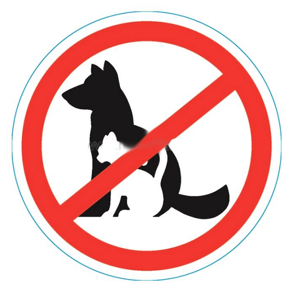 Наклейка Rexant 56-0039 запрещающий знак С животными вход запрещен 150*150 мм