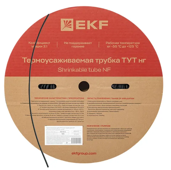 Термоусаживаемая трубка EKF tut-6-b ТУТ нг 6/3 черная рулон