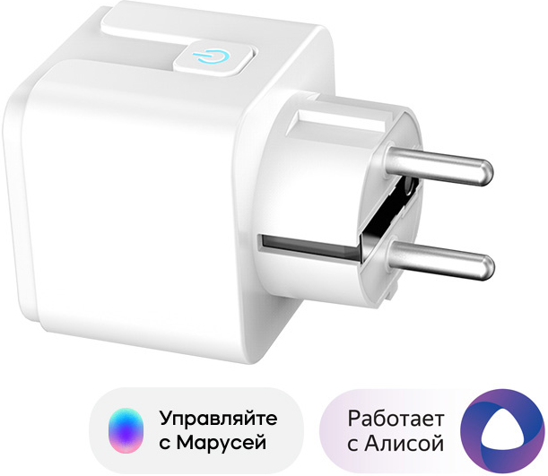 Розетка Digma DiPlug DPL200S EU белая